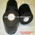 butyl mastic tape self adhesive inner wrap tape for pipeline